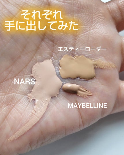 ソフトマットコンプリート ファンデーション/NARS/リキッドファンデーションを使ったクチコミ(2枚目)