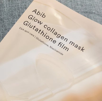 グルタチオンフィルムコラーゲンマスク/Abib /シートマスク・パックを使ったクチコミ(4枚目)