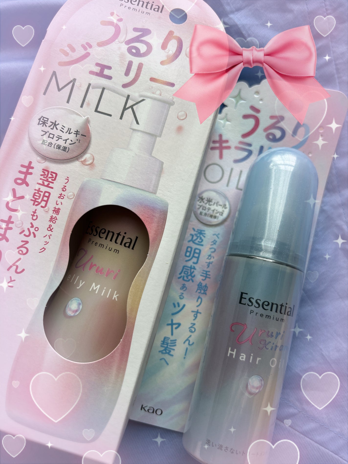 ãšãã»ã³ã·ã£ã« ãã¬ãã¢ã ããããã©ãªãªã€ã«/ãšãã»ã³ã·ã£ã«/ãã¢ãªã€ã«ã䜿ã£ãã¯ãã³ãïŒ1æç®ïŒ