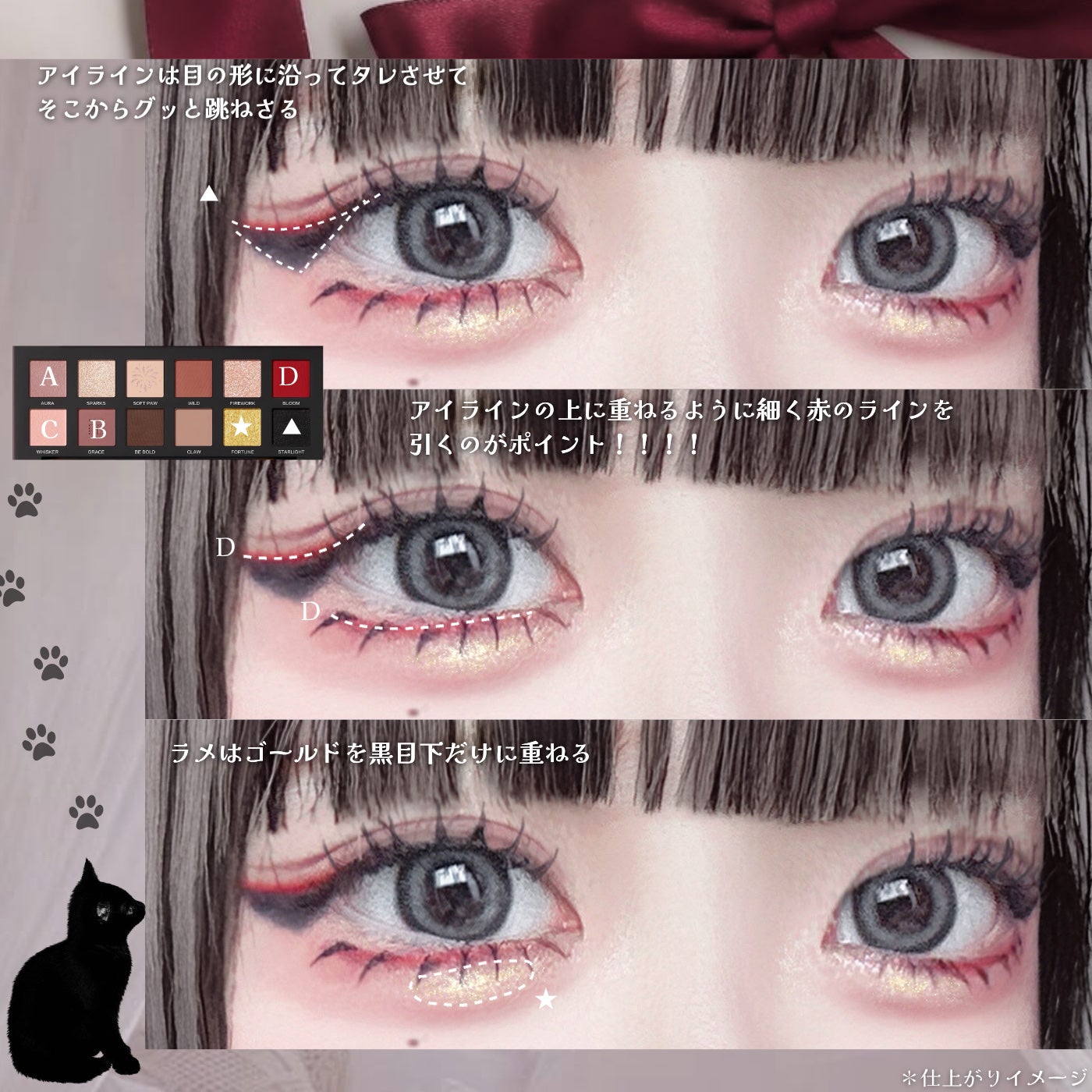 エクスプローラ12色 動物アイシャドウパレット/PERFECT DIARY/アイシャドウパレットを使ったクチコミ(6枚目)