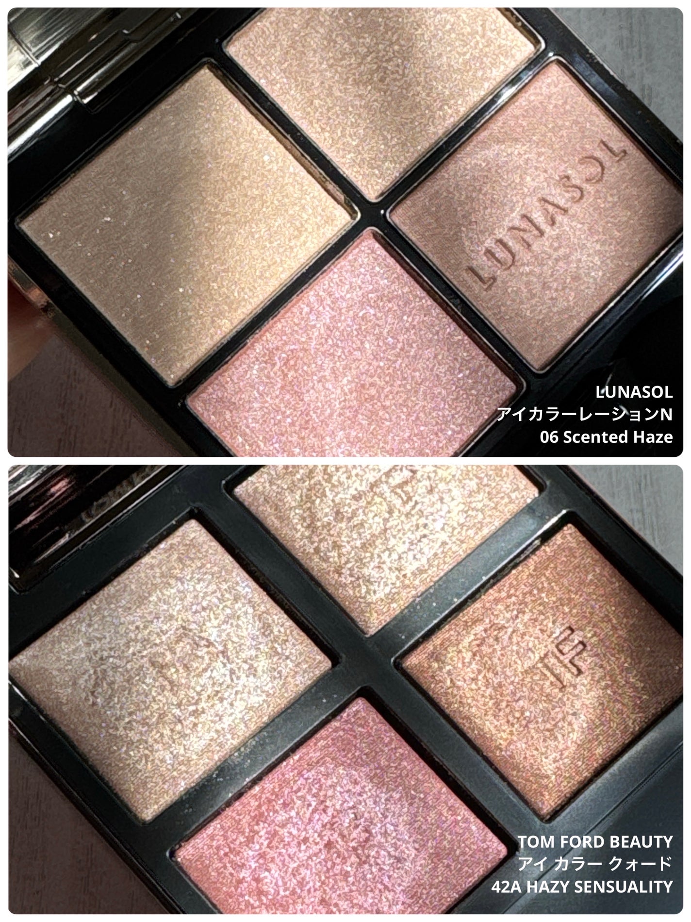 アイ カラー クォード/TOM FORD BEAUTY/アイシャドウパレットを使ったクチコミ(3枚目)