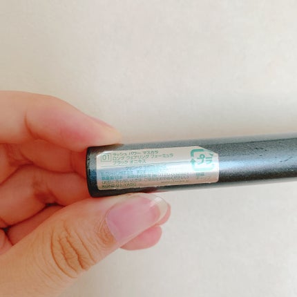 ラッシュ パワー マスカラ ロングウェアリング フォーミュラ/CLINIQUE/マスカラを使ったクチコミ(3枚目)