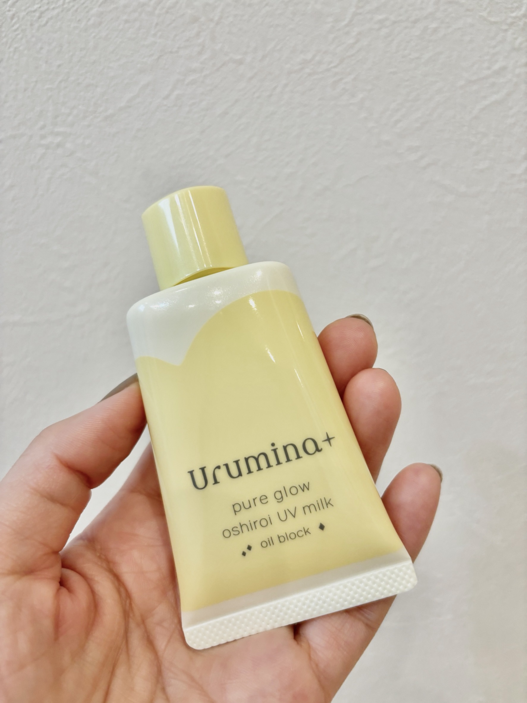 ウルミナプラス 生つや肌おしろい乳液 オイルブロック/ウルミナプラス/乳液を使ったクチコミ（3枚目）