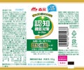 森永乳業 認知機能対策ヨーグルト