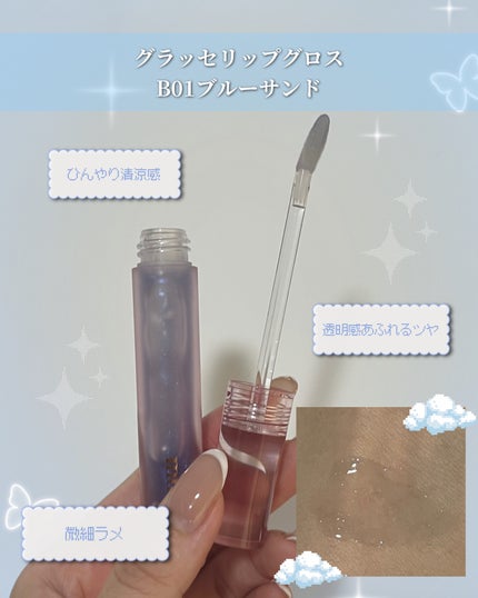 MD インスパイアロングラッシュ カーリングマスカラ/mude./マスカラを使ったクチコミ(4枚目)