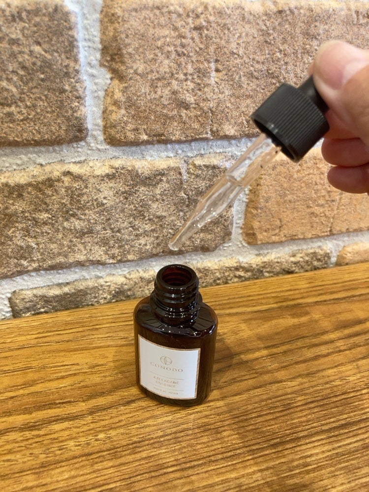 コノド アゼラケアエッセンス/CONODO/美容液を使ったクチコミ(3枚目)