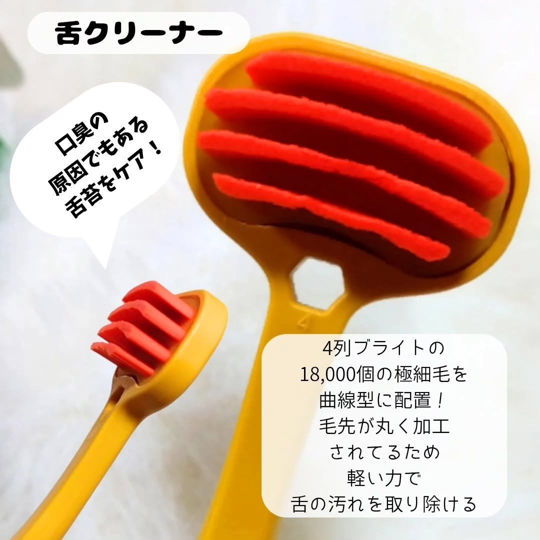 SMIZE 歯ブラシ/SMIZE/歯ブラシを使ったクチコミ(3枚目)