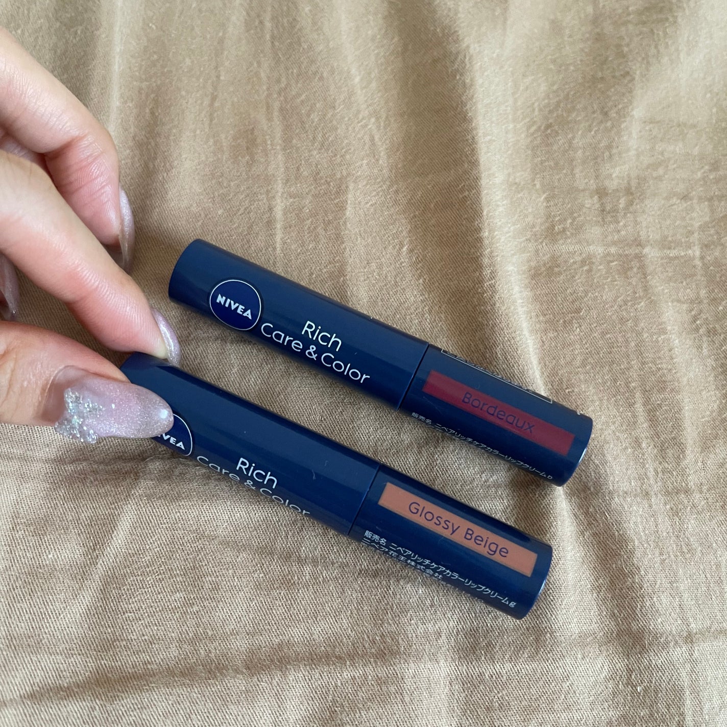 ニベア リッチケア&カラーリップ/ニベア/リップクリームを使ったクチコミ(1枚目)