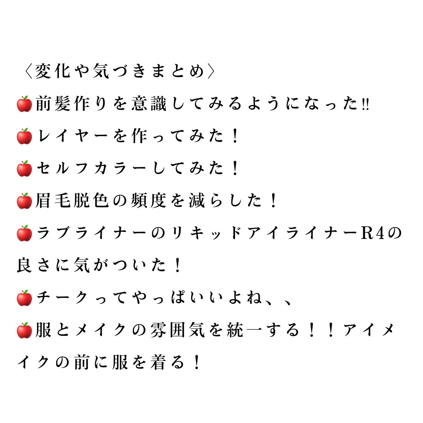 泡カラー/リーゼ/ヘアカラーを使ったクチコミ(2枚目)