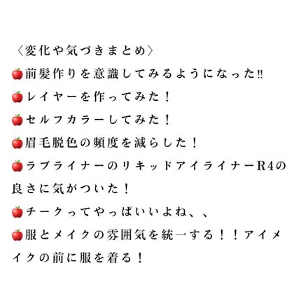 泡カラー/リーゼ/ヘアカラーを使ったクチコミ(2枚目)
