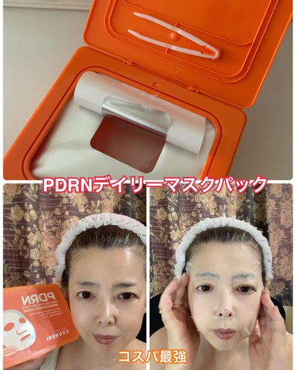 シルクリペアネイルクリーム/COSNORI/ネイルオイル・トリートメントを使ったクチコミ(4枚目)