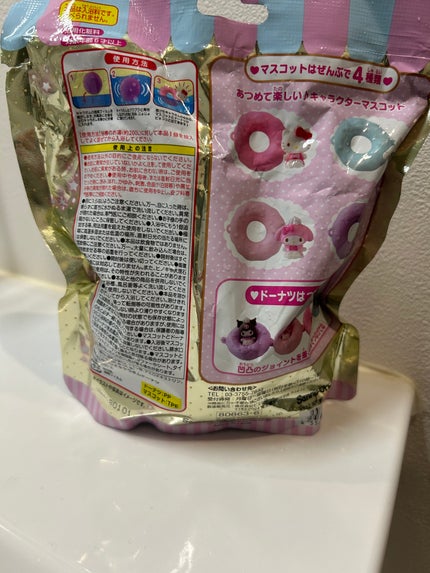 大きなキャラボム/サンリオ/炭酸系入浴剤を使ったクチコミ(4枚目)