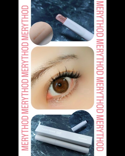 ツートーンシャドウ 05 GLITTER TAP/MERYTHOD/スティックアイシャドウの画像