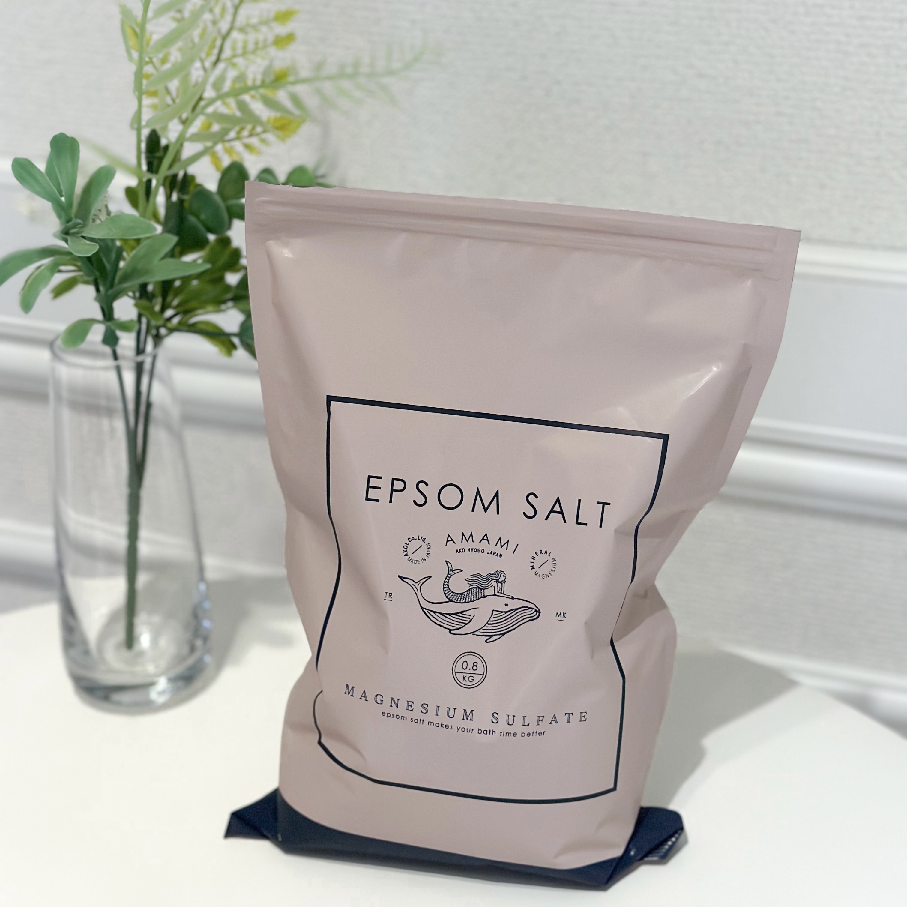 エプソムソルト/AMAMI/保湿系入浴剤を使ったクチコミ（1枚目）