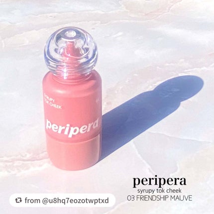 シロッピー トック チーク/PERIPERA/リキッドチークを使ったクチコミ(2枚目)