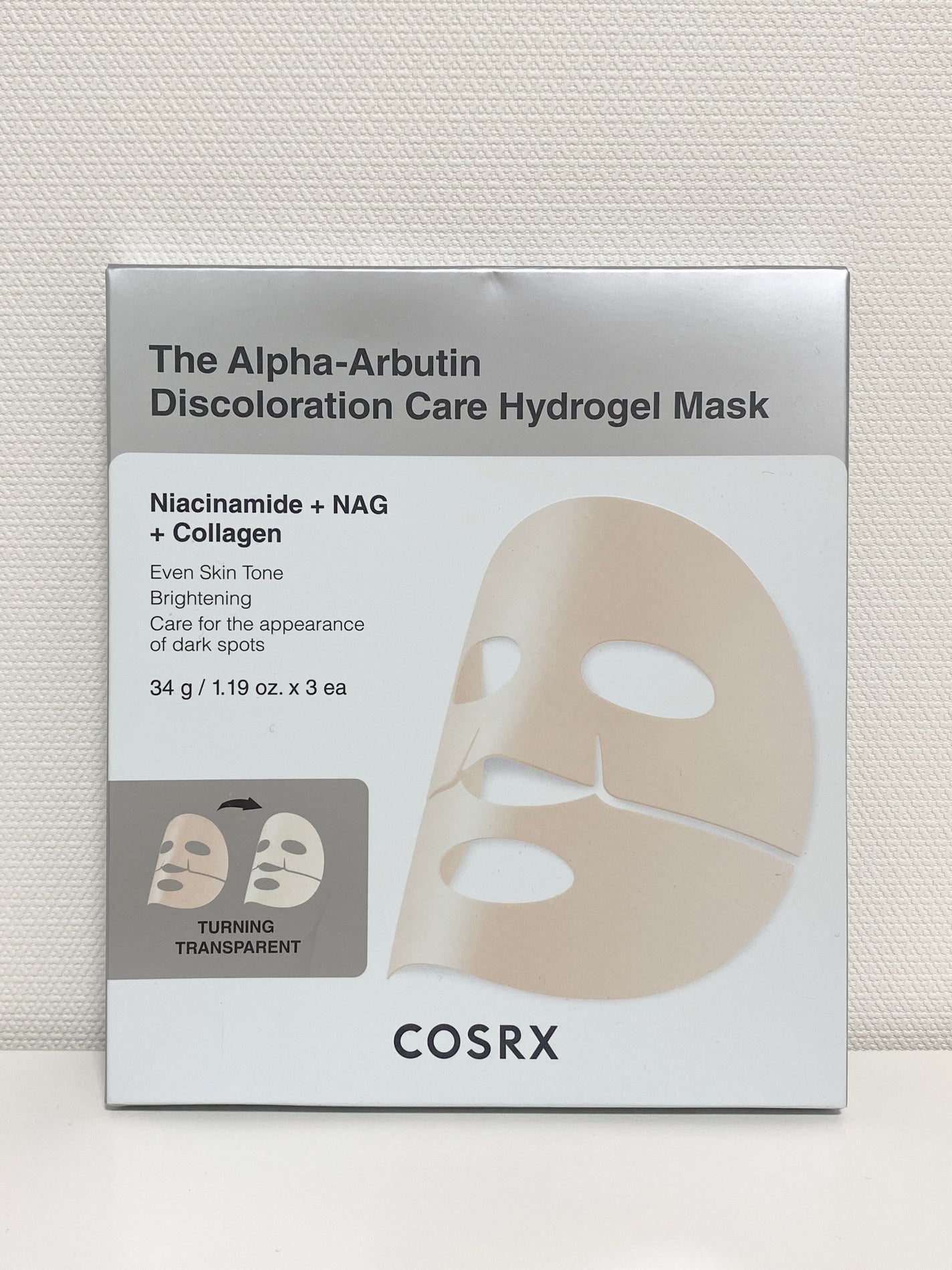 RXザ・アルファ アルブチン ハイドロゲルパック/COSRX/シートマスク・パックを使ったクチコミ(2枚目)