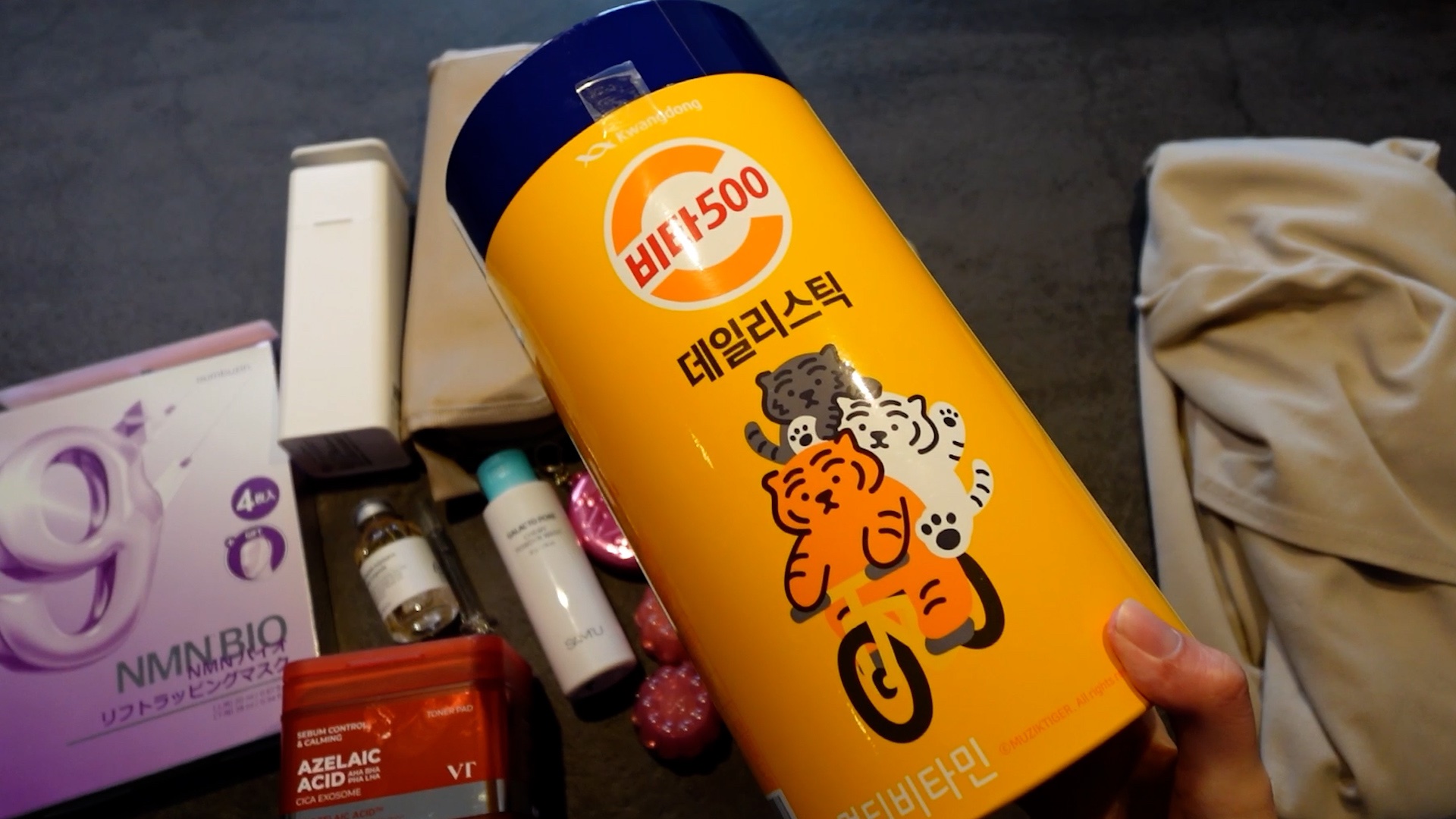 Kwangdong ビタ500デイリースティック/Kwangdong/美容サプリメントを使ったクチコミ（2枚目）