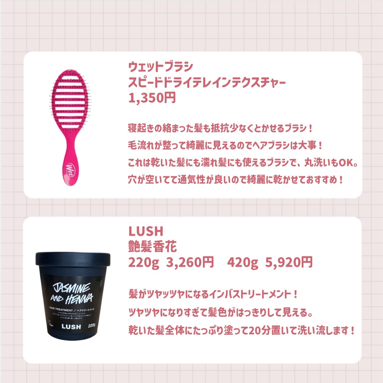 ヘアドライマイクロファイバータオル/ハホニコハッピーライフ/ヘアケアグッズを使ったクチコミ(3枚目)