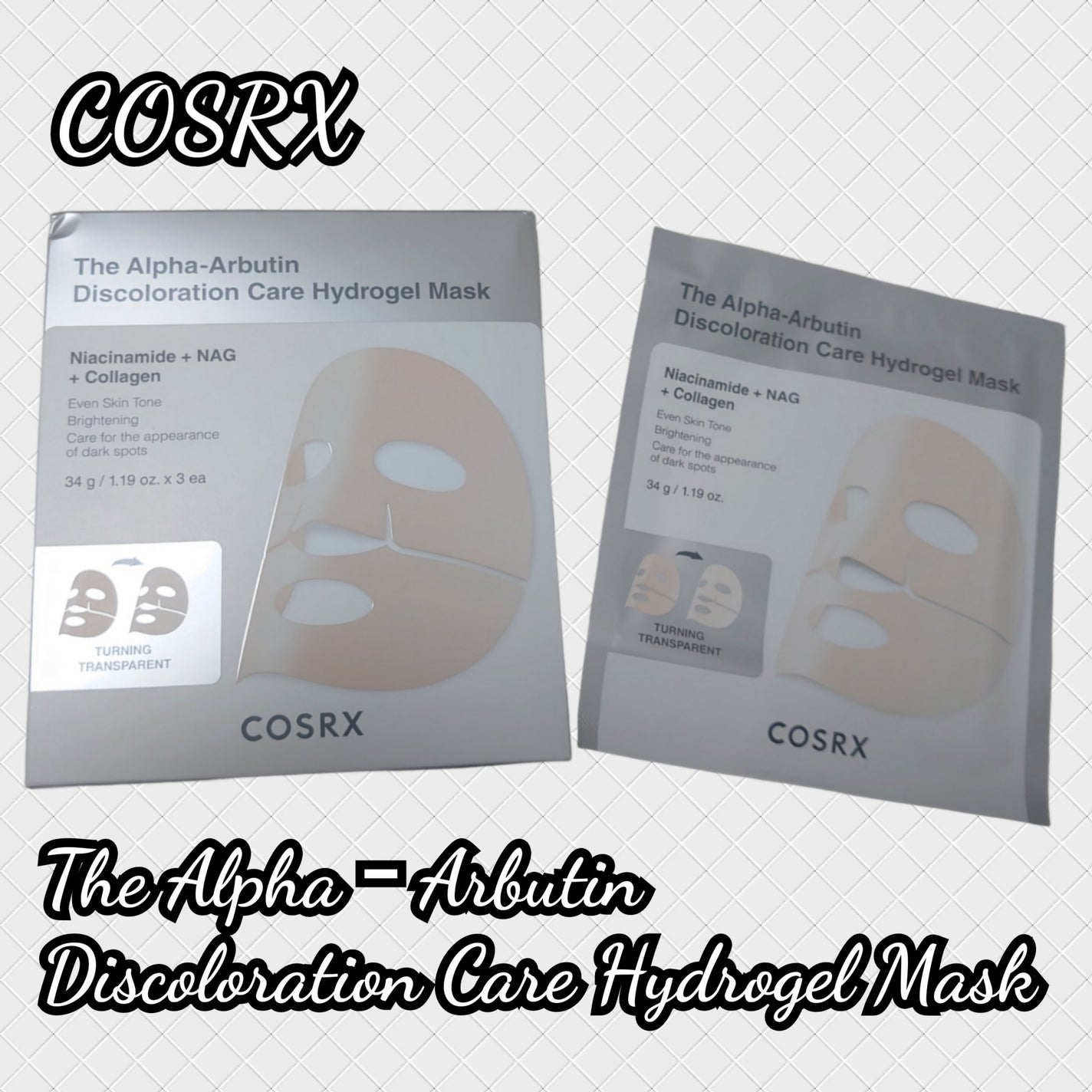 RXザ・アルファ アルブチン ハイドロゲルパック/COSRX/シートマスク・パックを使ったクチコミ(1枚目)