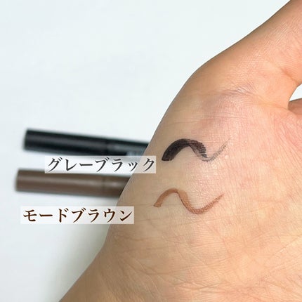 アヴァンセ プリュネルライナー/アヴァンセ/リキッドアイライナーを使ったクチコミ(8枚目)