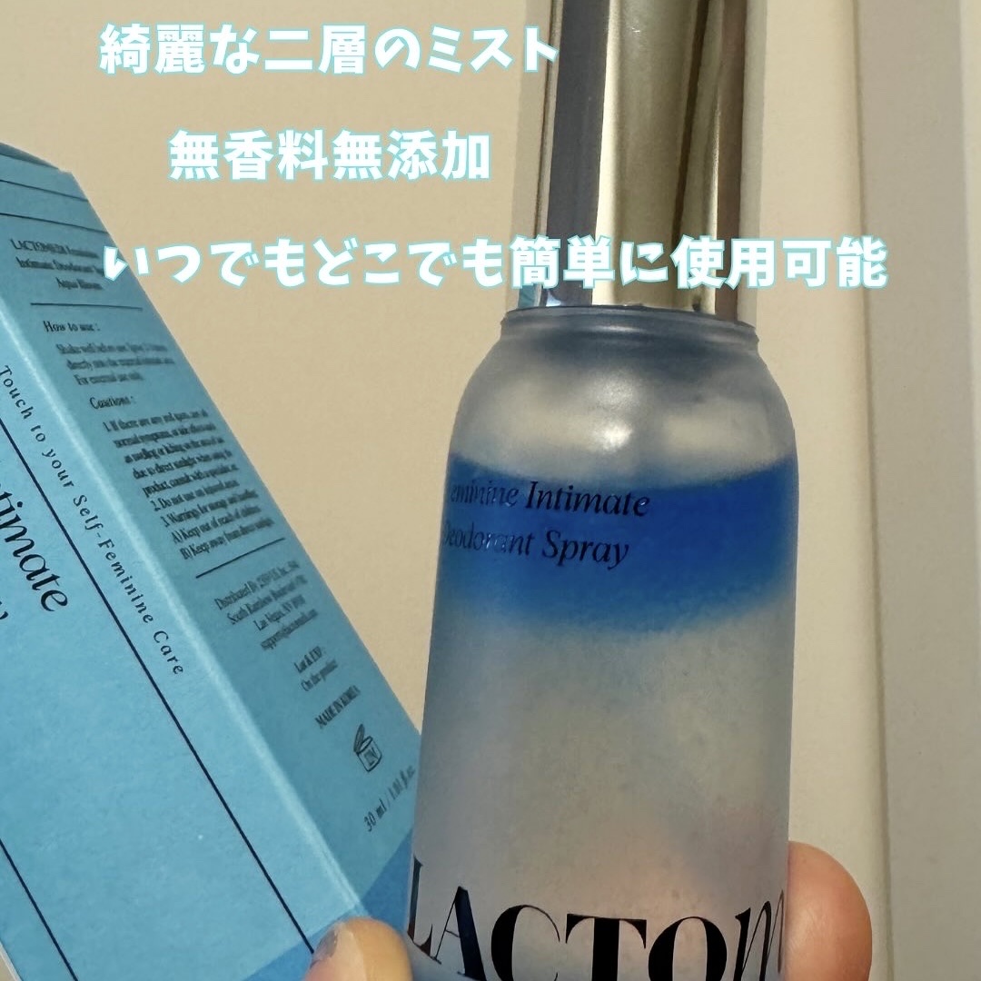 LACTOMEDI Feminine Probiotics Dry Mist/LACTOMEDI/デリケートゾーンケアを使ったクチコミ（3枚目）