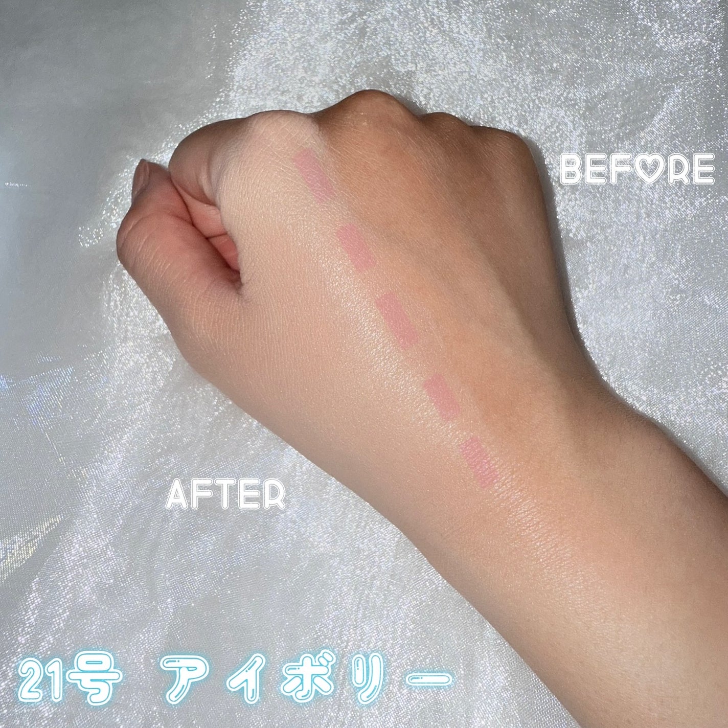 クラウドフィルタークッション/ETUDE/クッションファンデーションを使ったクチコミ(3枚目)