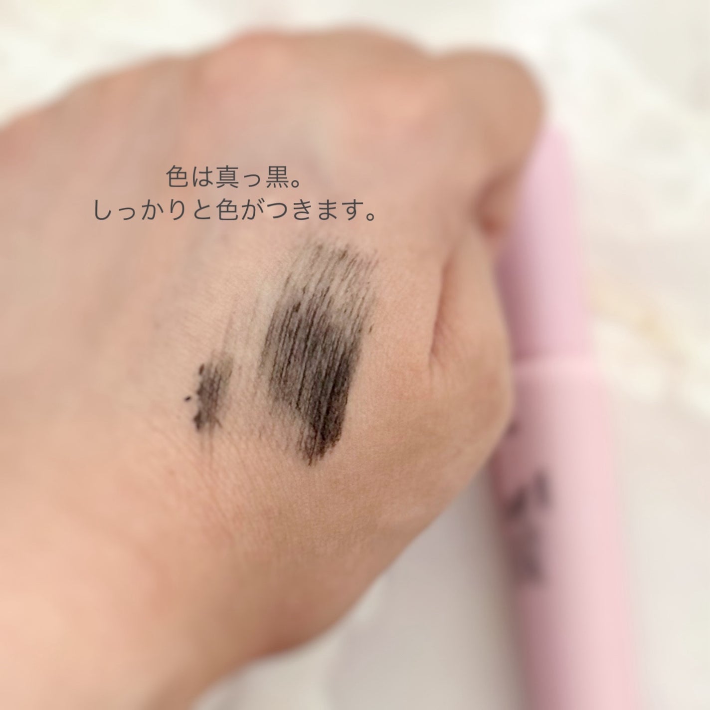 カールフィックスマスカラ/ETUDE/マスカラを使ったクチコミ(3枚目)