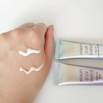アスタリフト D-UVシールド トーンアップ/アスタリフト/日焼け止め・UVケアを使ったクチコミ(4枚目)