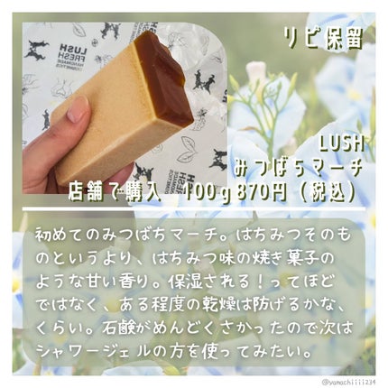 ノルウェー フォーミュラ ディープモイスチャー ボディミルク 250ml/Neutrogena/ボディミルクの画像