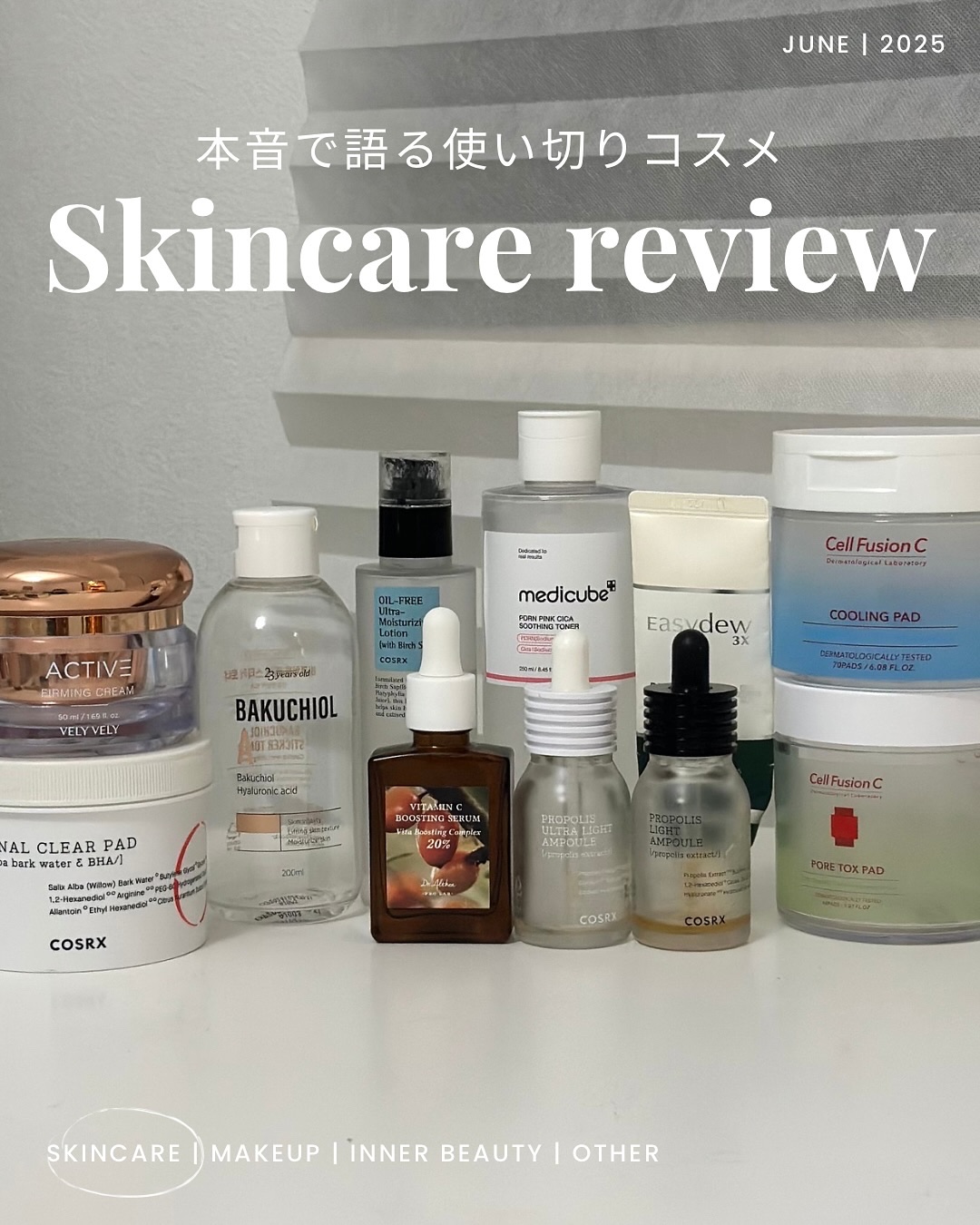 ワンステップオリジナルクリアパッド/COSRX/トナーパッドを使ったクチコミ（1枚目）