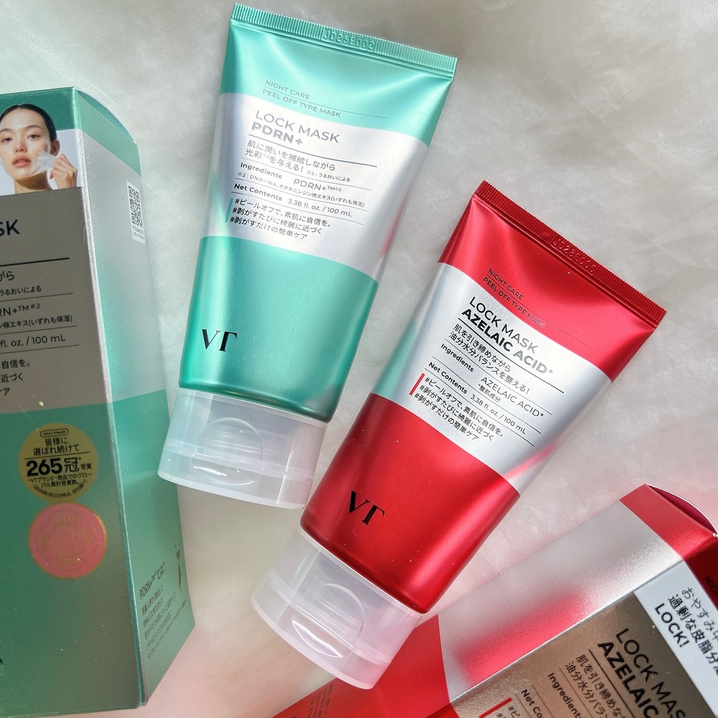 AZケア ロックマスク/VT/洗い流すパック・マスクを使ったクチコミ(9枚目)