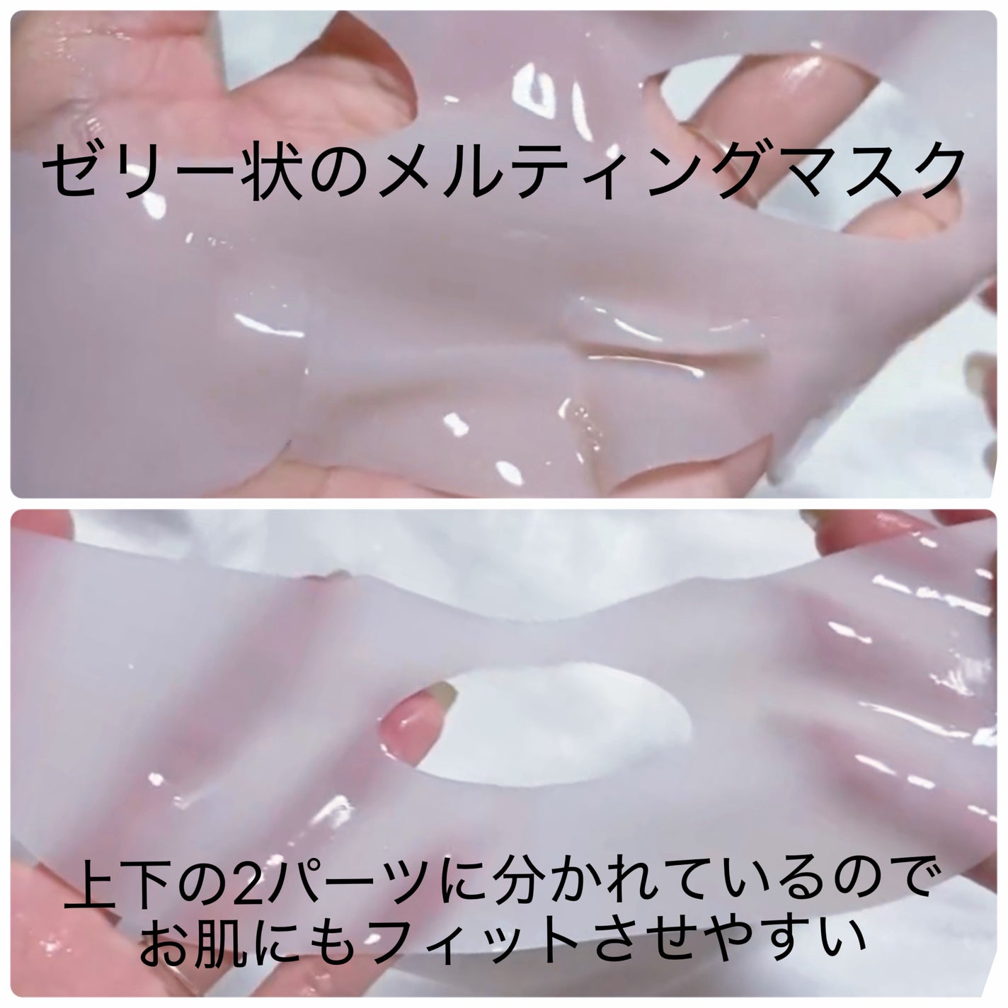 RXザ・アルファ アルブチン ハイドロゲルパック/COSRX/シートマスク・パックを使ったクチコミ(2枚目)