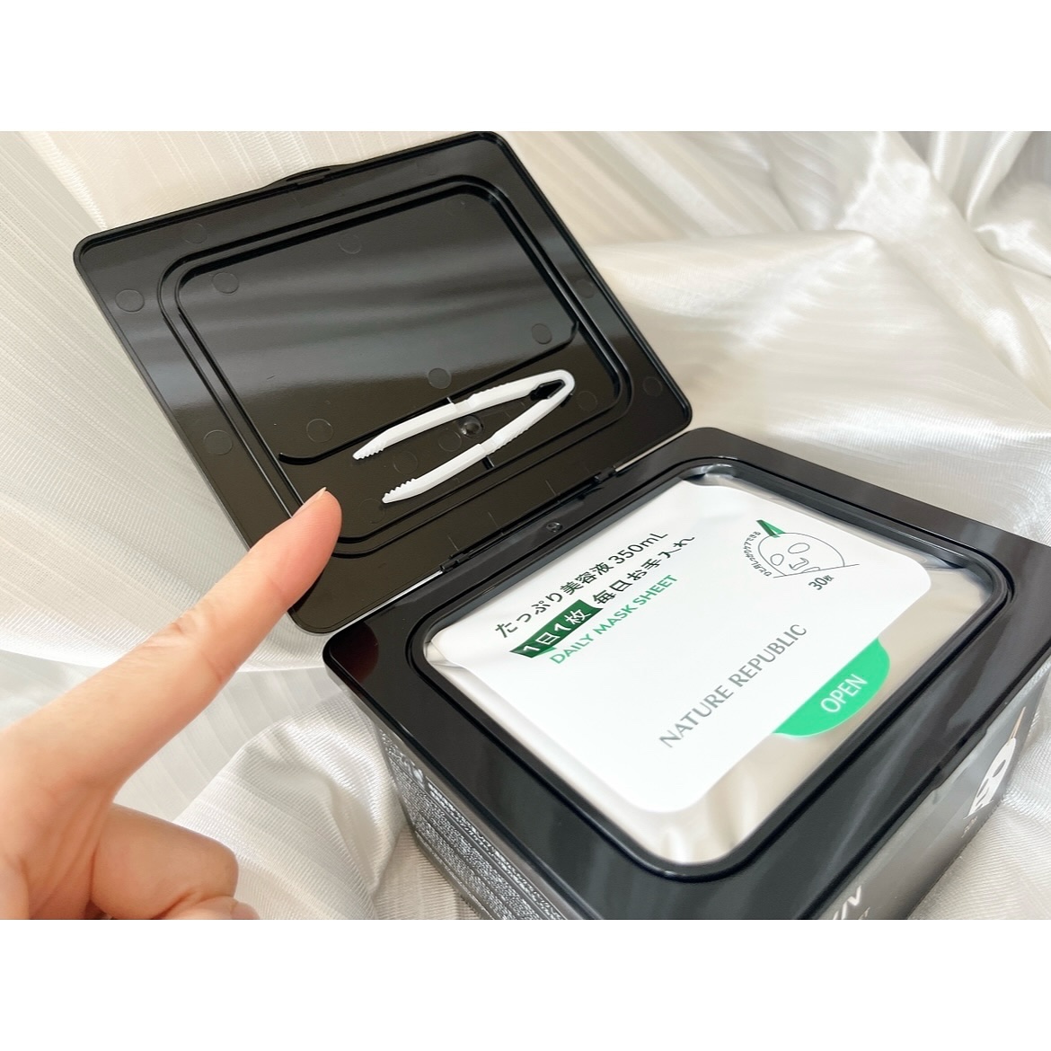 ブラックPDRN デイリーシートマスク/ネイチャーリパブリック/シートマスク・パックを使ったクチコミ（3枚目）