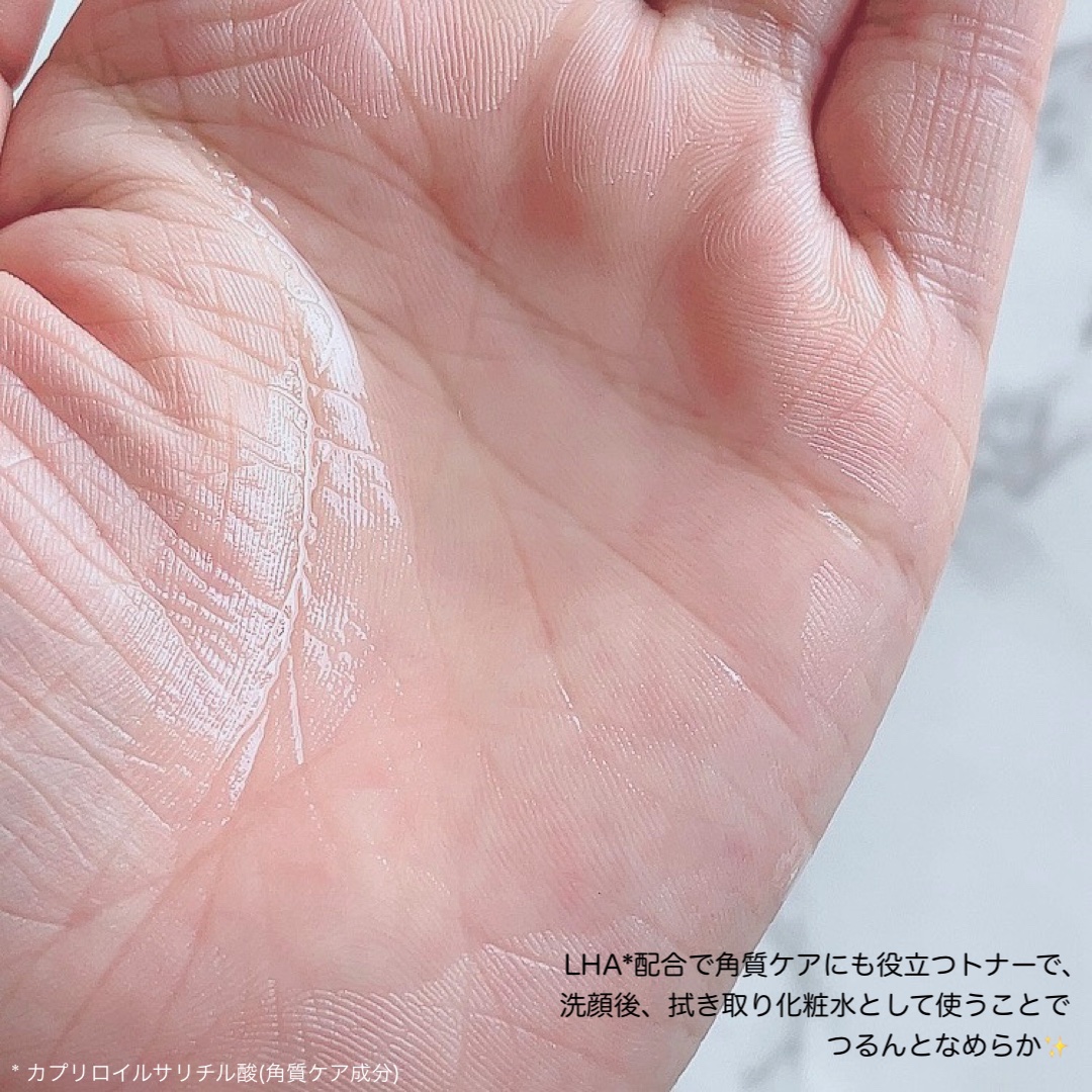 ピンプローブトナー/ZEROID/化粧水を使ったクチコミ（3枚目）