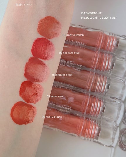 を使ったクチコミ(3枚目)