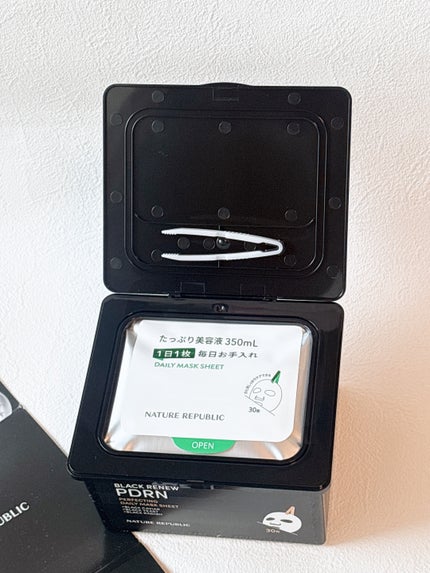 ブラックPDRN デイリーシートマスク/ネイチャーリパブリック/シートマスク・パックを使ったクチコミ(3枚目)