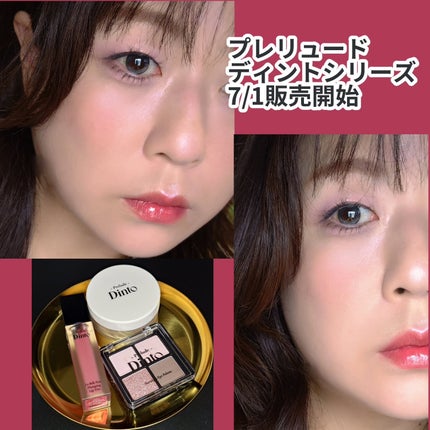 La Belle Rose Plumping Lip Tint/Dinto/口紅を使ったクチコミ(5枚目)