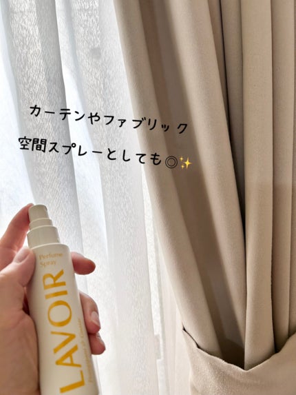 パフュームスプレー プルメリア&ガイアック/LAVOIR/香水(その他)を使ったクチコミ(4枚目)