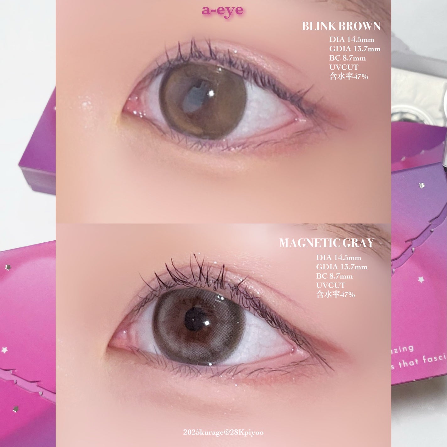 1day refrear a-eye/リフレア/ワンデー(1DAY)カラコンを使ったクチコミ(2枚目)