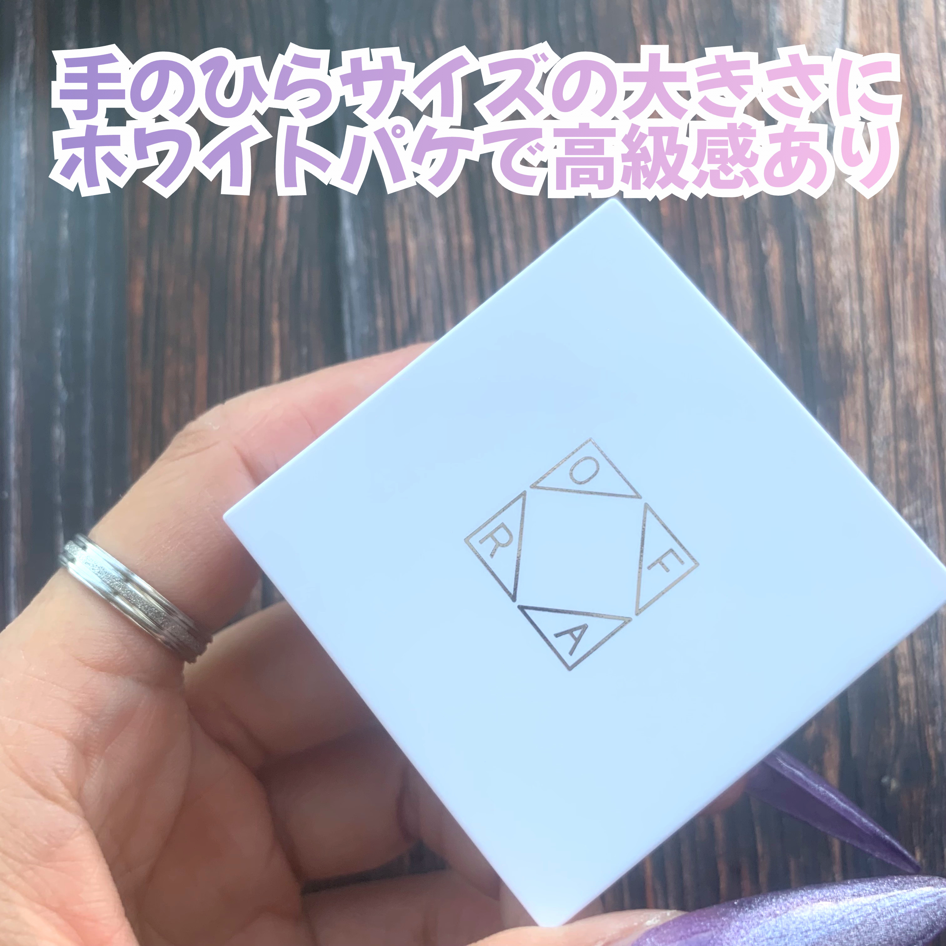 OFRA mini Highlighter/Ofra Cosmetics/パウダーハイライトを使ったクチコミ（3枚目）