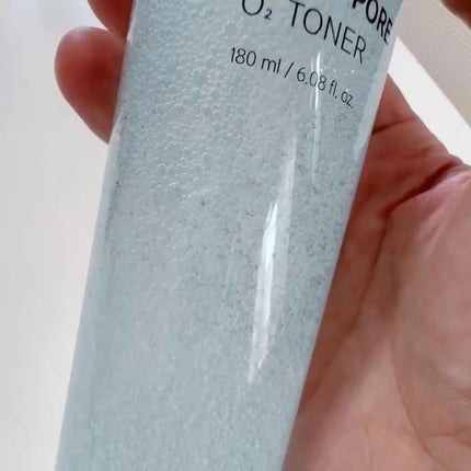 サミュ ガラクトポア オーツートナー/SAM'U/化粧水を使ったクチコミ(2枚目)