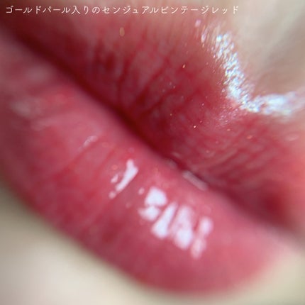 グレイズリップチェンジャー/TWO SLASH FOUR/口紅を使ったクチコミ(4枚目)