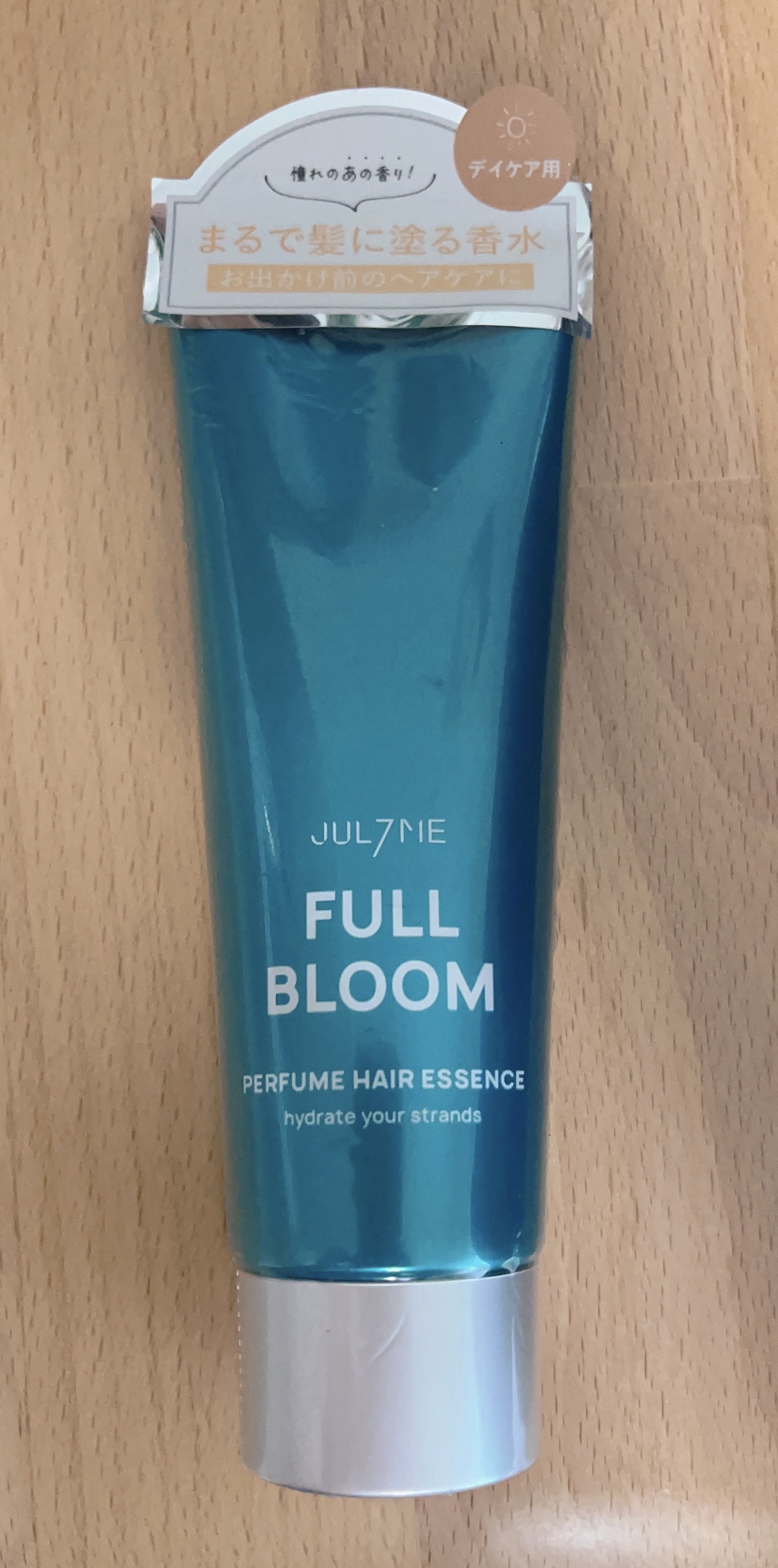 パフュームヘアエッセンス/JUL7ME/ヘアトリートメントを使ったクチコミ（1枚目）