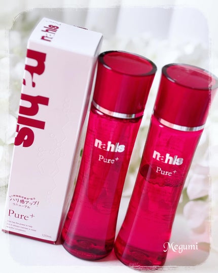 ナールスピュア/ナールス/化粧水を使ったクチコミ(5枚目)