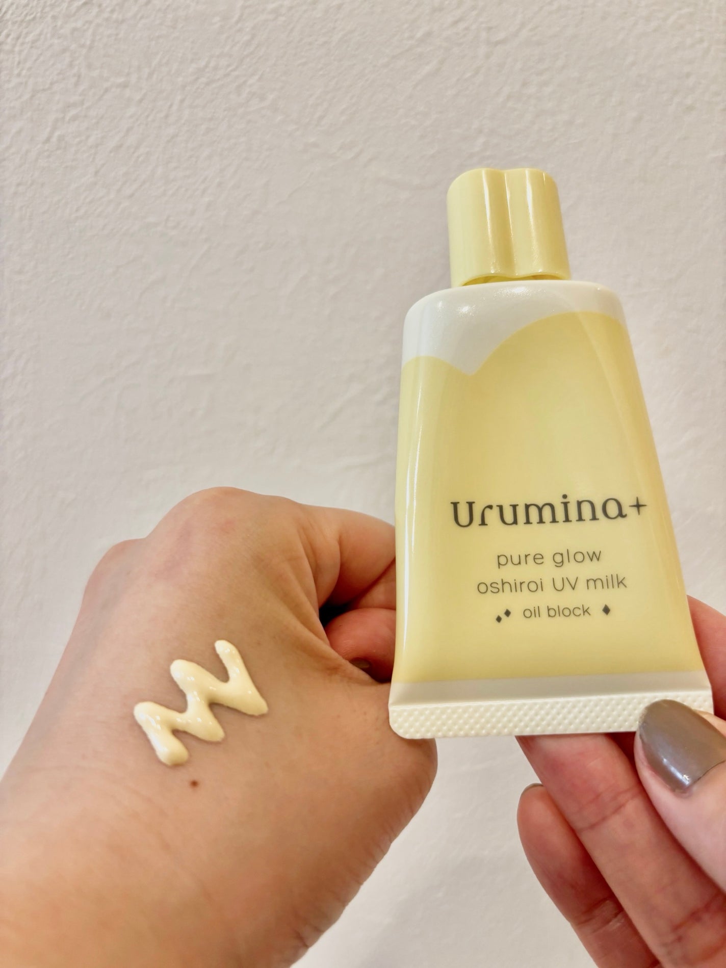 ウルミナプラス 生つや肌おしろい乳液 オイルブロック/ウルミナプラス/乳液を使ったクチコミ(4枚目)