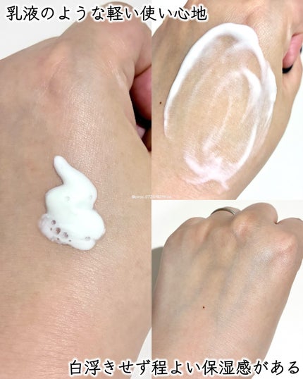 コンマス オン ライフ エッセンシャル クレンジング バーム/Heart Percent/クレンジングバームを使ったクチコミ(5枚目)