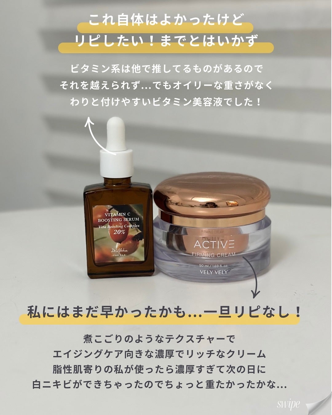 ワンステップオリジナルクリアパッド/COSRX/トナーパッドを使ったクチコミ(5枚目)