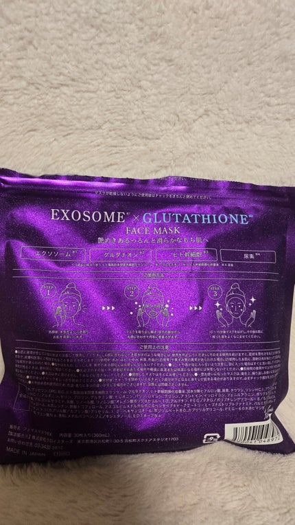 を使ったクチコミ(3枚目)