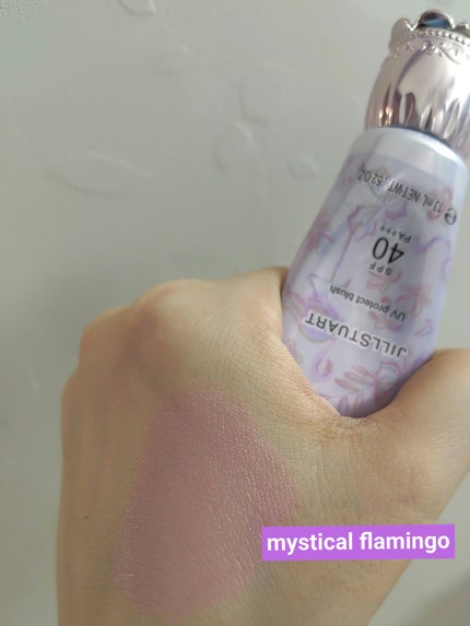 ジルスチュアート UVプロテクト ブラッシュ/JILL STUART/ジェル・クリームチークを使ったクチコミ(4枚目)