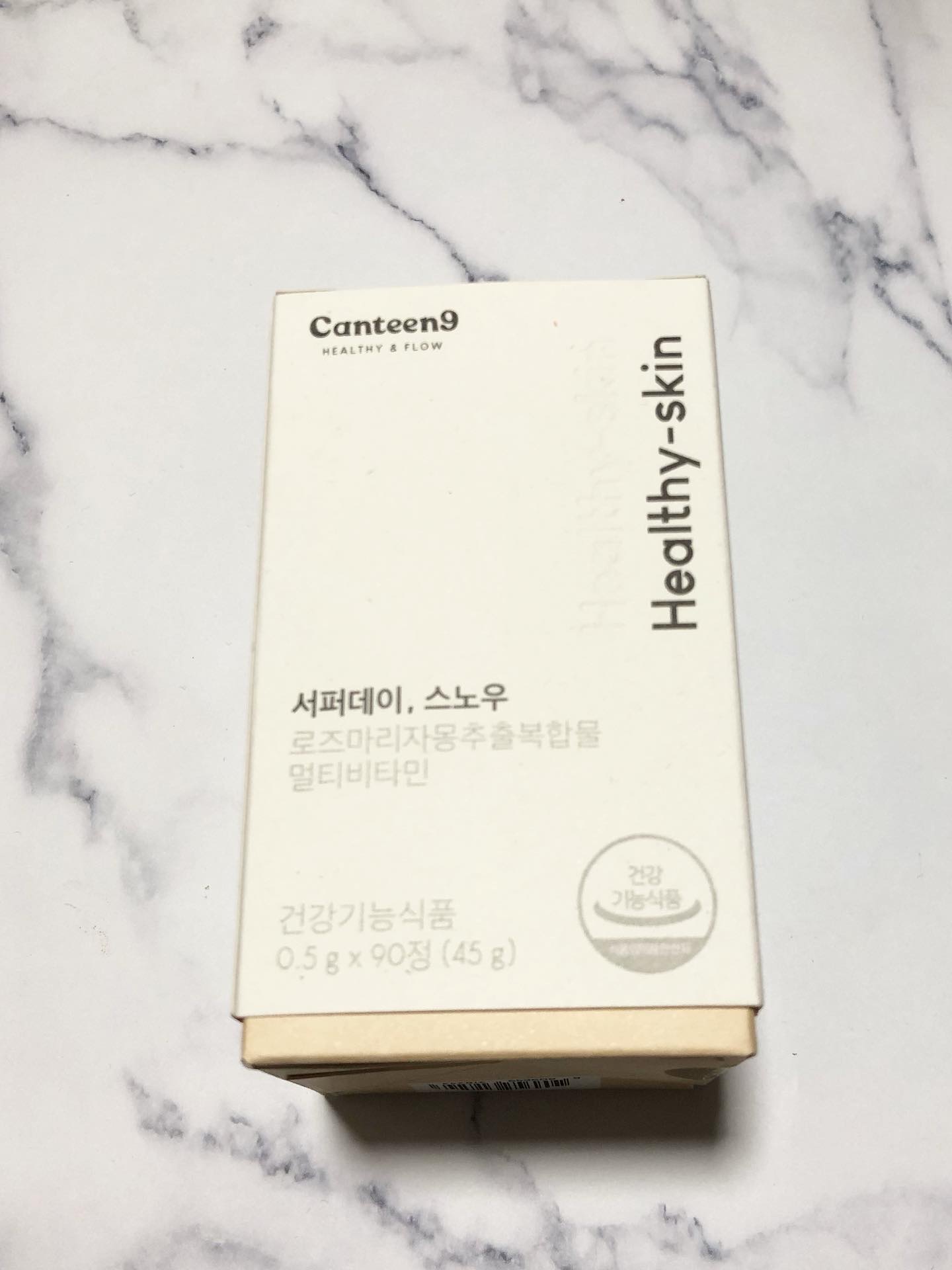 サファーデイ スノー/canteen9/美容サプリメントを使ったクチコミ（2枚目）